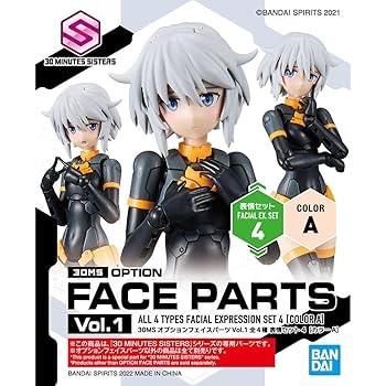 30MS リシェッタ スペシャルセット Amazon | BANDAI SPIRITS 30MS SIS-G00 リシェッタ[カラーA] 1